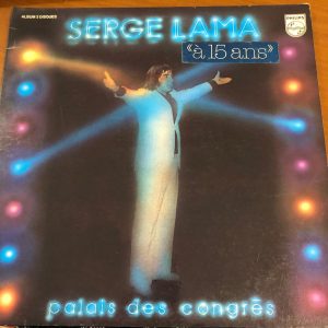 Serge Lama "à 15 ans"