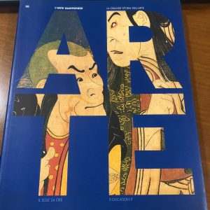 La Grande storia dell'arte - L'arte giapponese (vol. 20)